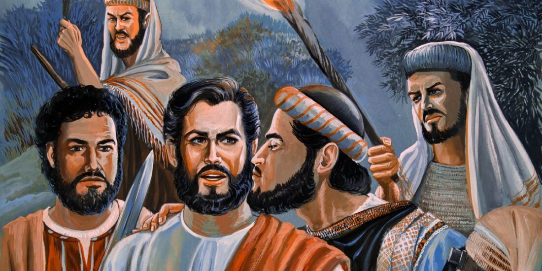 Judas traiciona a Jesús – Historia bíblica