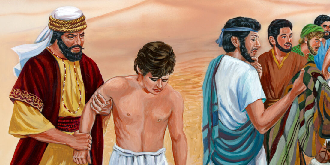 La historia bíblica de José