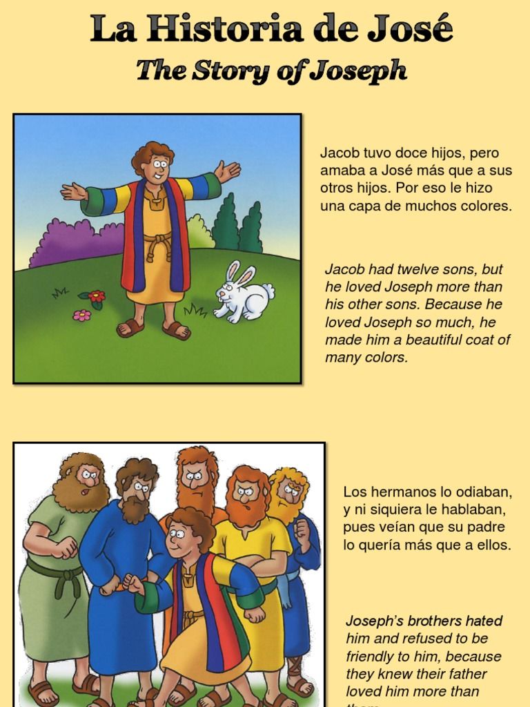 La historia de José