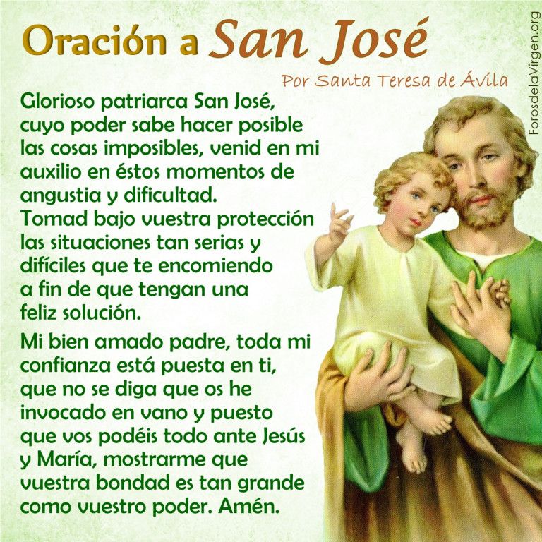 Oración a San José